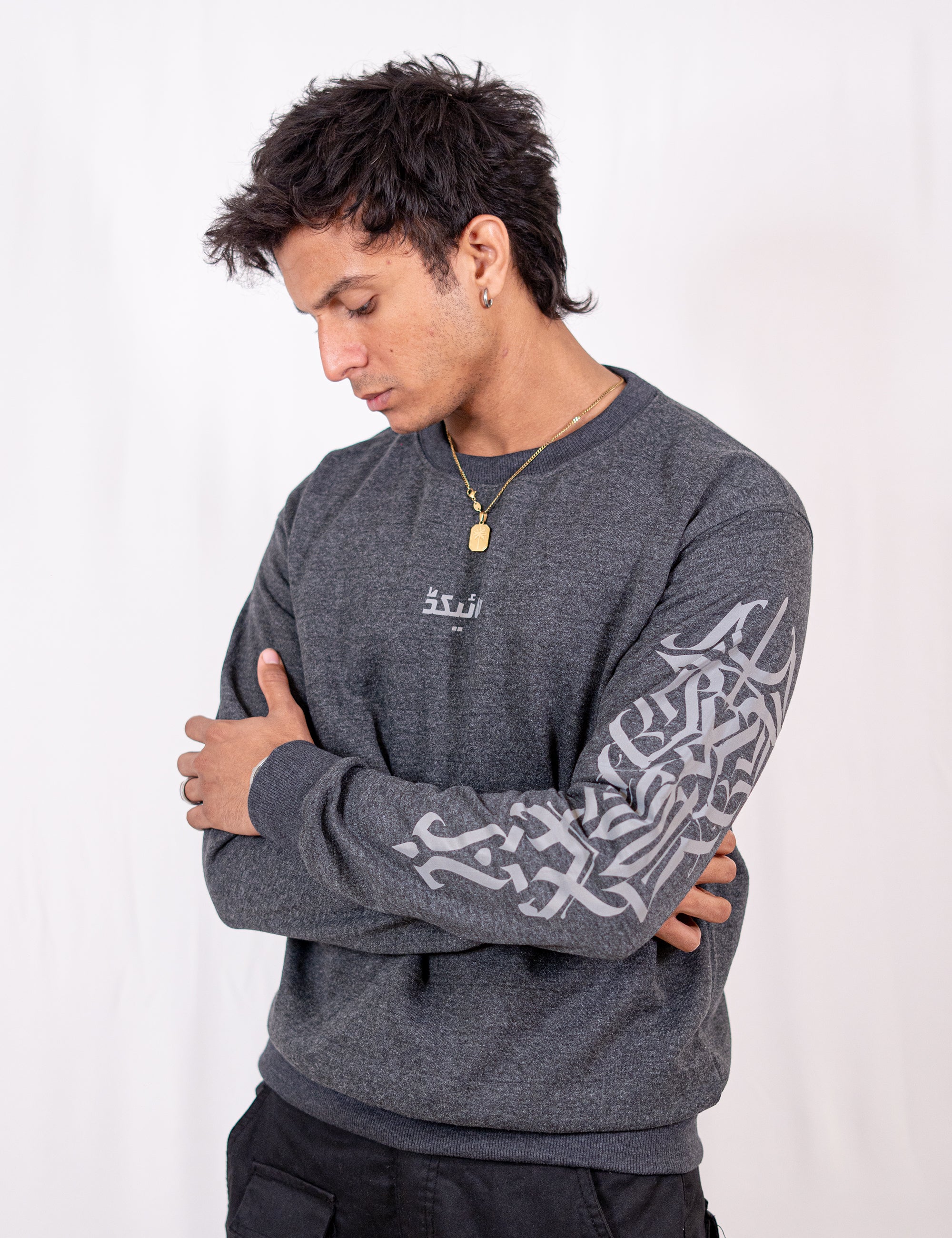 Shadow Ink Pullover