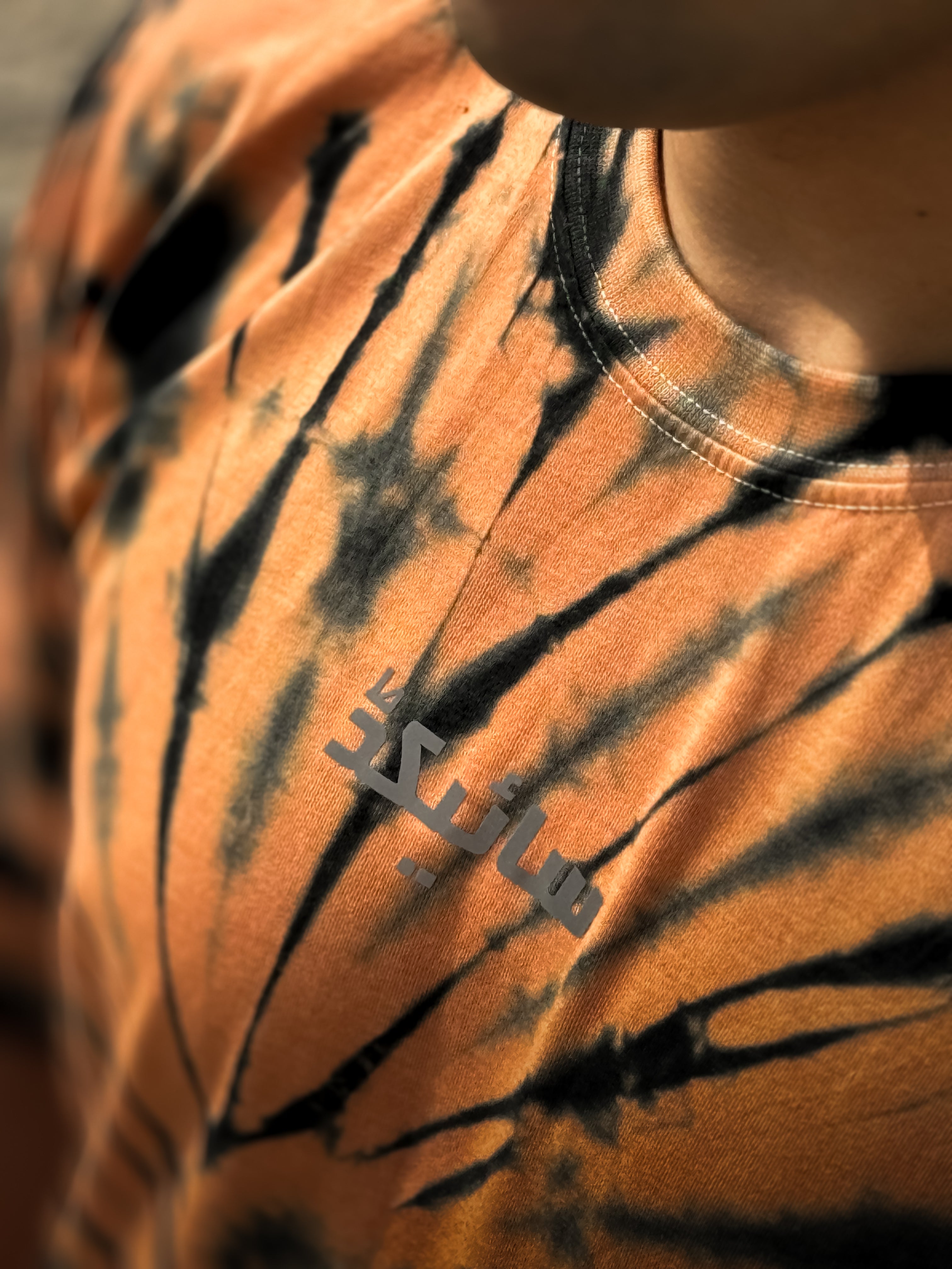 Rusted