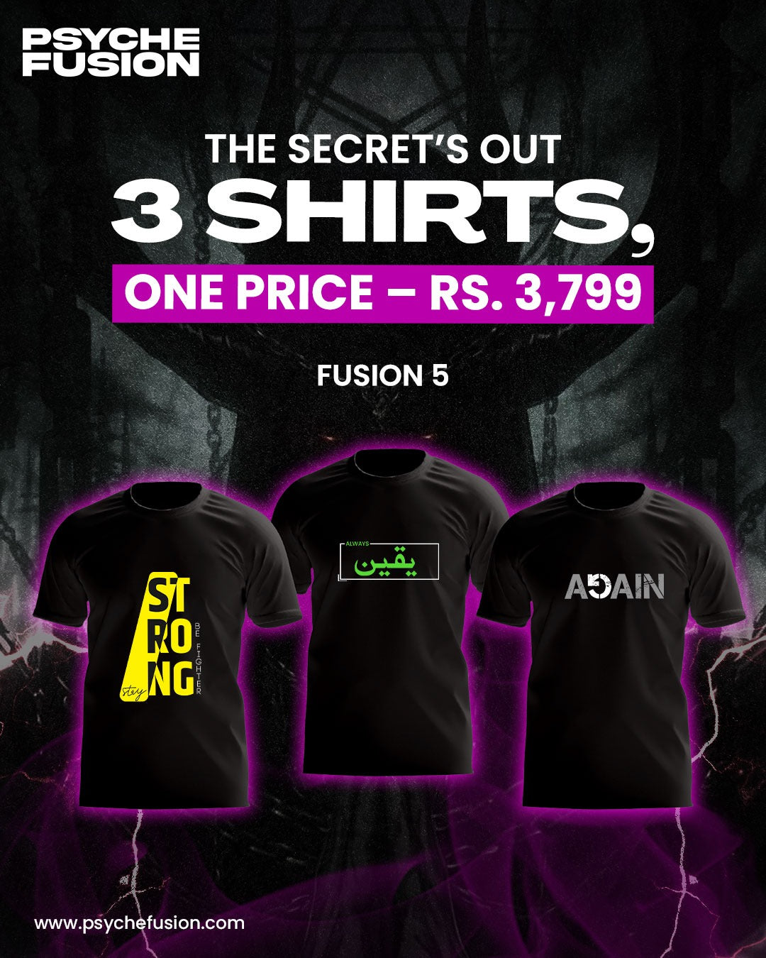Fusion 5