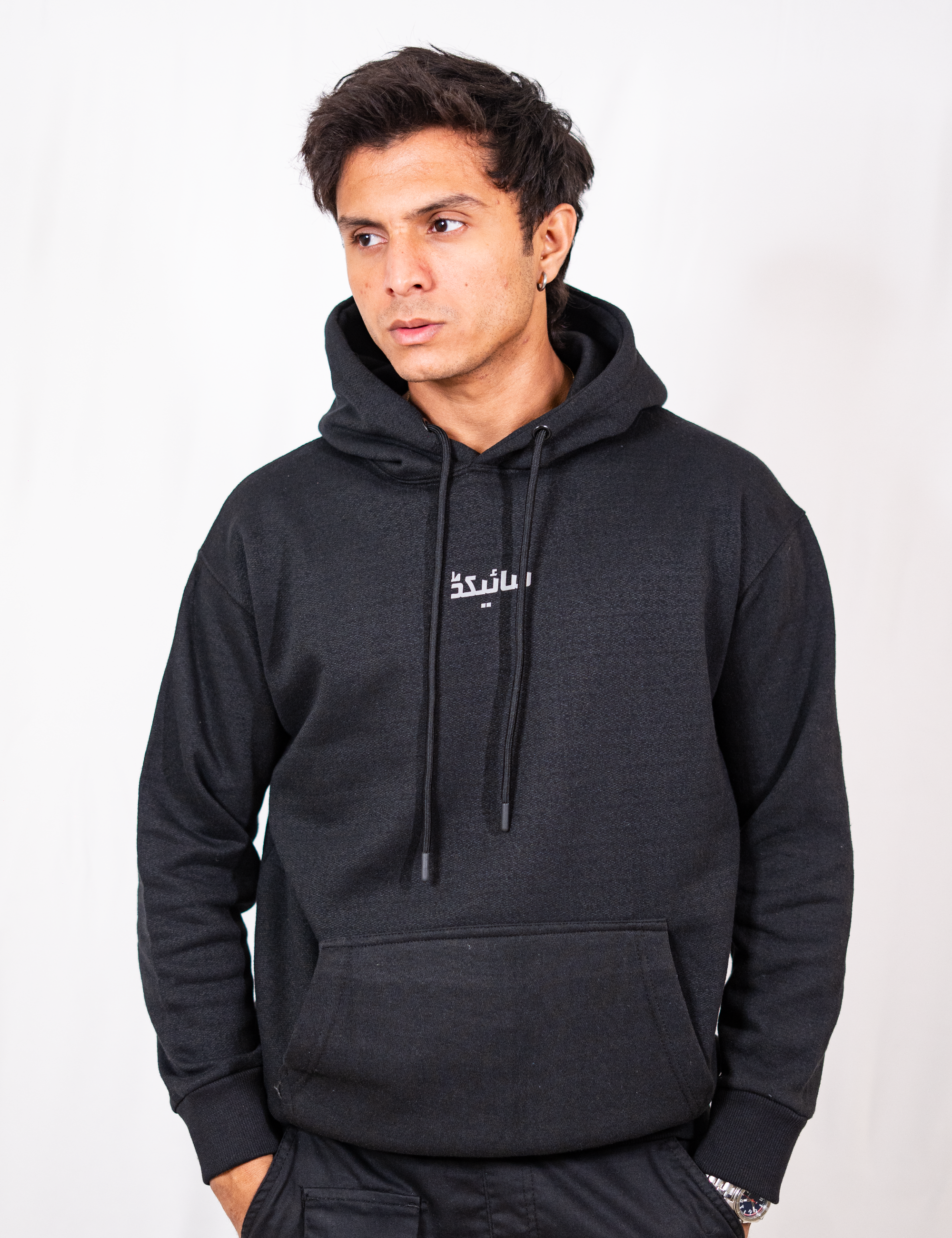Eclipse Script Hoodie